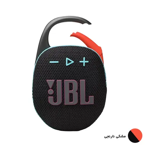 اسپیکر بلوتوثی قابل حمل جی بی ال مدل Clip5 (15)